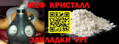 герыч Камышлов