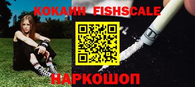 амфетамин Канаш