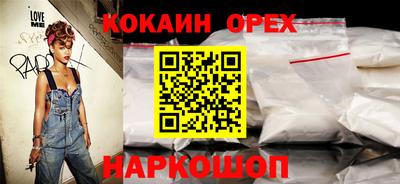 герыч Камышлов