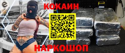 герыч Камышлов