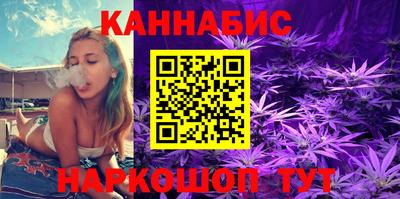 амфетамин Канаш