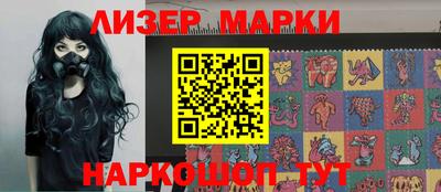 герыч Камышлов