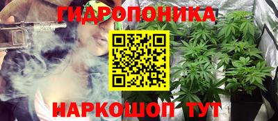 амфетамин Канаш