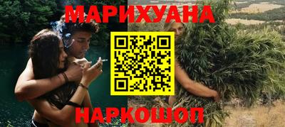 герыч Камышлов