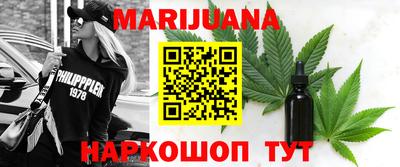 амфетамин Канаш