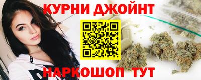 амфетамин Канаш