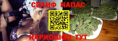 амфетамин Канаш