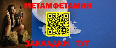 герыч Камышлов