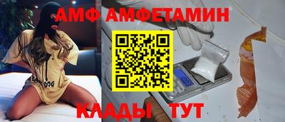 герыч Камышлов