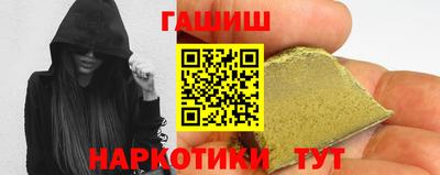 герыч Камышлов
