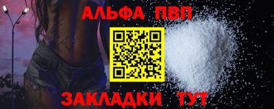 герыч Камышлов
