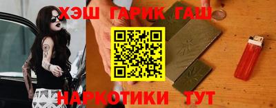 герыч Камышлов