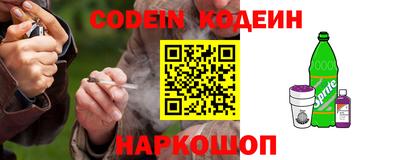 герыч Камышлов